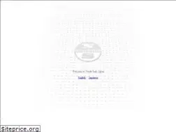 Sites similar to northsails.co.jp