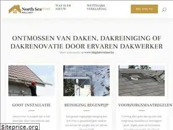 Sites similar to northseaballast.eu