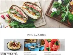 Sites similar to northshore.jp