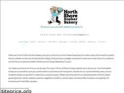 Sites similar to northshorekosherbakery.com