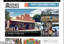 Sites similar to northshorenews.com