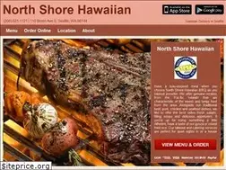 Sites similar to northshoreseattle.com