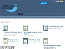 Sites similar to northshoresynagogue.org