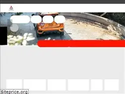Sites similar to northstarmitsubishi.com