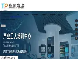 Sites similar to northstarnetworkinc.com