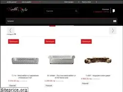 Sites similar to northstyle-bg.com