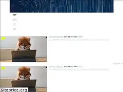 Sites similar to northtamonten-papa.com