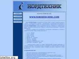 Sites similar to northtechnic-bg.com