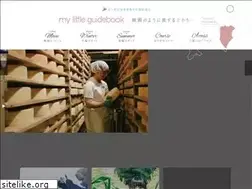 Sites similar to northtokachi-travel.com
