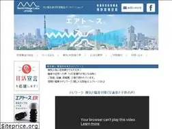 Sites similar to northv-labs.com