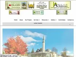 Sites similar to northvanmasjid.ca