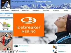 Sites similar to northwall.com.ua