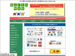 Sites similar to northweb.info
