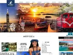 Sites similar to northwest.com.tw