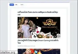Sites similar to northwesternflipside.com