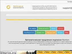 Sites similar to norton.pp.ua