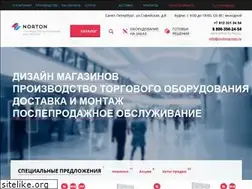 Sites similar to nortongroup.ru