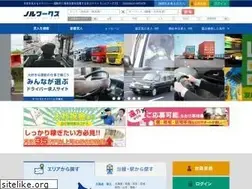 Sites similar to noru-works.jp