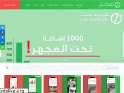 Sites similar to norumors.net