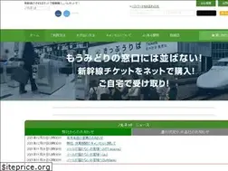 Sites similar to norunet.com