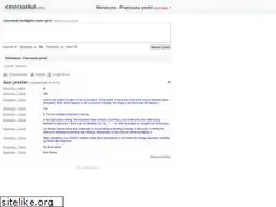 Sites similar to norvecce-fransizca.cevirsozluk.com