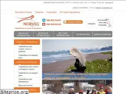 Sites similar to norveg.in.ua