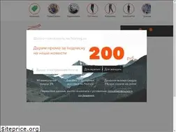 Sites similar to norveg.ru