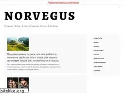 Sites similar to norvegus.ru