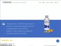 Sites similar to norvesol.ru