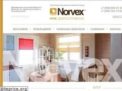 Sites similar to norvex.pro