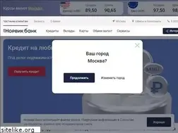 Sites similar to norvikbank.ru