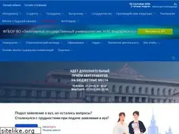 Sites similar to norvuz.ru