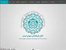 Sites similar to norway-iran.com