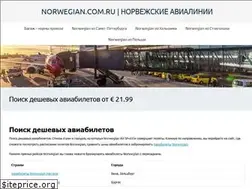 Sites similar to norwegian.com.ru