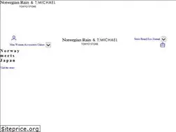 Sites similar to norwegianrain.jp
