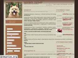 Sites similar to norwich-info.com