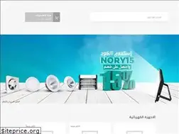 Sites similar to nory.sa
