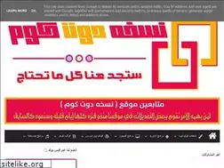 Sites similar to nos5a.com