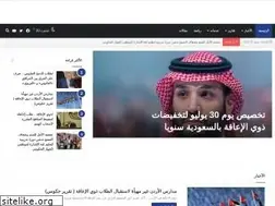 Sites similar to nosaed.com