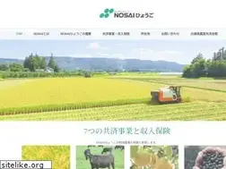 Sites similar to nosai-hyogo.or.jp