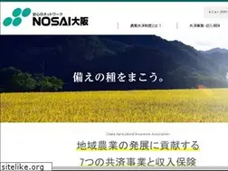 Sites similar to nosai-osaka.com