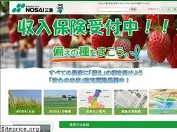 Sites similar to nosaimie.or.jp