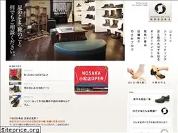 Sites similar to nosaka92.co.jp