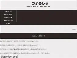 Sites similar to nosalog.com