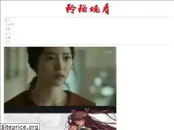 Sites similar to nosaratico.com
