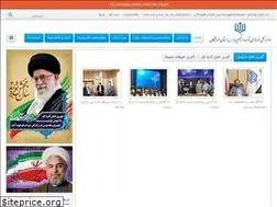 Sites similar to nosazihormozgan.ir