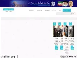 Sites similar to nosazimadaresisf.ir