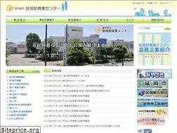 Sites similar to nosc.jp
