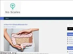 Sites similar to noscales.com