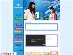 Sites similar to nosco.jp